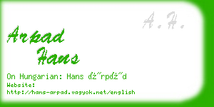 arpad hans business card